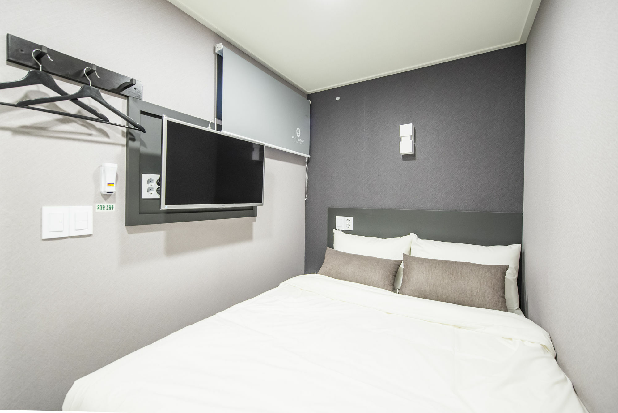 Philstay Myeongdong Metro Seul Exterior foto